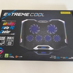 オウルテック EXTREME COOL ゲーミングノートPCクー...