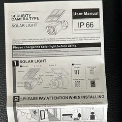 フェイク防犯カメラ(o^^o)決まりました！の画像