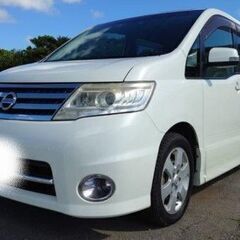 ●自社ローン対応●     平成20年登録日産セレナハイウェイス...