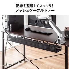 サンワダイレクト ケーブルトレーの画像