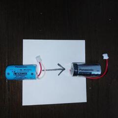 火災報知器電池3個セットの画像