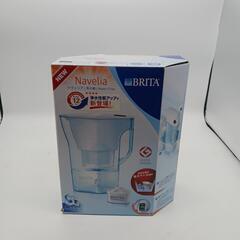ポット型浄水器、新品未使用