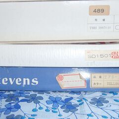 5枚 バスタオル Stevens JUAN LES PINS 森英恵　あそうぴあ　スポーツタオルの画像