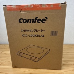 ＩＨクッキングヒーター