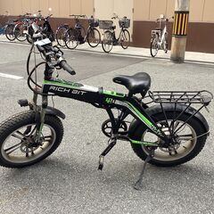 電動バイク ペダル付き RICH BIT TOP016 原付 免...