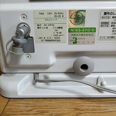 ガスファンヒーターの画像