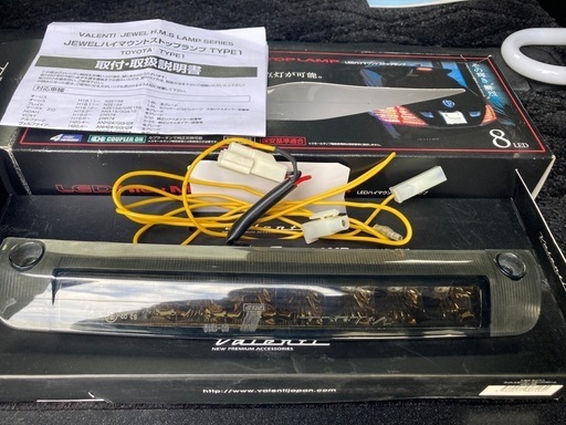 ヴェルファイア20　Valenti LED ハイマウントストップランプ /スモーク