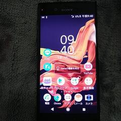 au Xperia　sov34