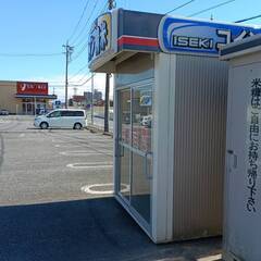 米ぬか 無料 坂戸市泉町 コイン精米機 ご自由にお持ち帰りくださいの画像