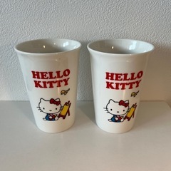 LAWSONハローキティタンブラー2個Hello Kitty