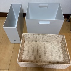 プラスチックケース・収納バスケットの画像