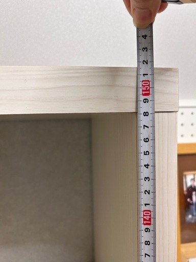 残り1点！今週末引取り可能な方限定価格【モデルルーム展示品】フナモコ オープンシェルフ rss-420