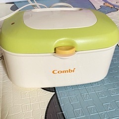 Combi おしりふきウォーマー