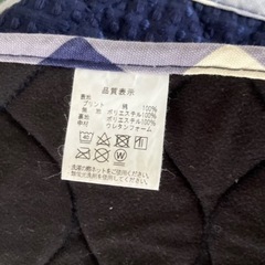 12/25〜1/6限定　後部座席用シートカバーの画像