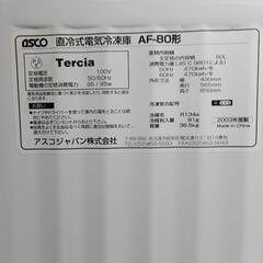 冷凍庫　手動霜取り式の画像