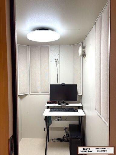 ヤマハ アビテックス セフィーネⅡ 1.5畳 -35db 中古防音室 神奈川県から！