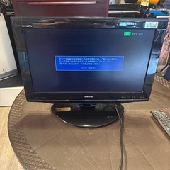東芝　REGZA 19型テレビ　純正リモコン付き