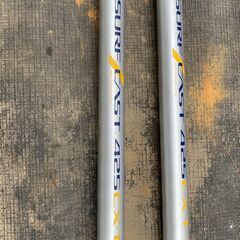 シマノ振り出し投げ竿　約4､2メートル　3本セットの画像