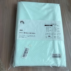 新品　　2枚入りカーテン