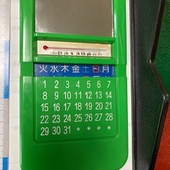 雑貨その1の画像