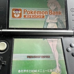 ポケモンバンクあり3DSLLレッド