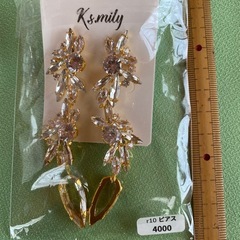 【新品未使用】ksmilyピアス