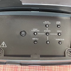 三菱電機　LVPーHC7000 フルHD ジャンクの画像