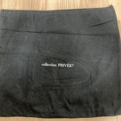 【H.P.FRANCE/アッシュ・ペー・フランス】ベルベットショルダーバッグの画像