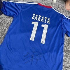 横浜マリノス坂田大輔ユニフォームサイン入りの画像