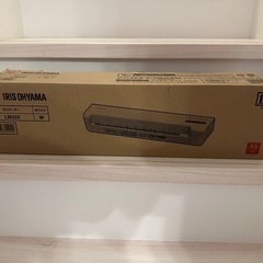 【新品】アイリスオーヤマ　ラミネーター