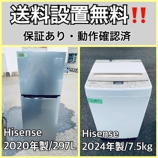 128【美品】エリア限定 配送無料*洗浄*保証*設置可*2022年 6畳 128【美品】エリア限定 配送無料*洗浄*保証*設置可*2022年 6畳
