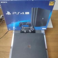 PS4 CUH-7200BB01 1TB SSD