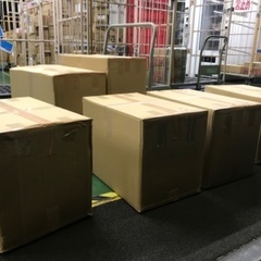 日払いアルバイト募集・梱包・封入作業 パート・アルバイト募集！！...