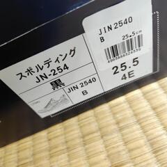 スニーカースポルティングの画像