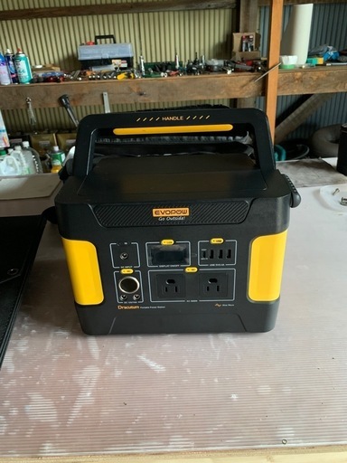 ポータブル電源　ソーラーパネルセット