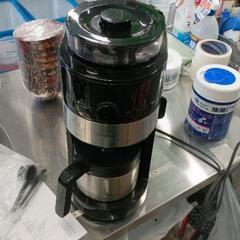 0517-002 シロカ　コーヒーメーカー