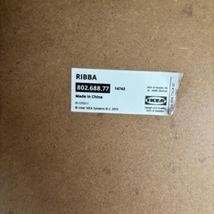IKEA RIBBA フレーム（廃盤）53×73cmの画像