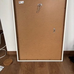 IKEA RIBBA フレーム（廃盤）53×73cmの画像