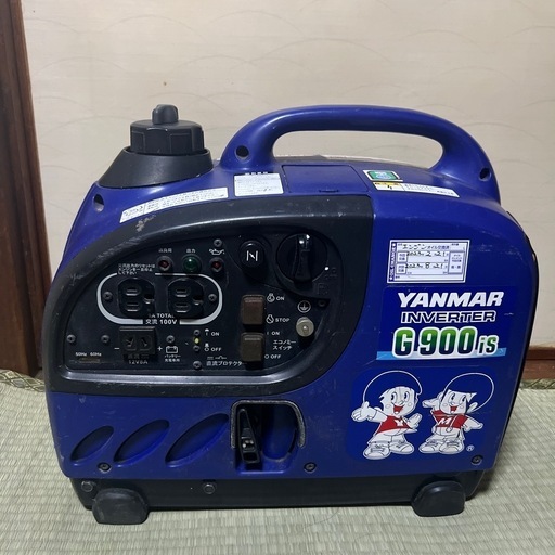 YANMARのG900isとライトセット
