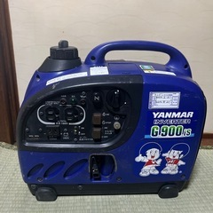 YANMARのG900isとライトセットの画像