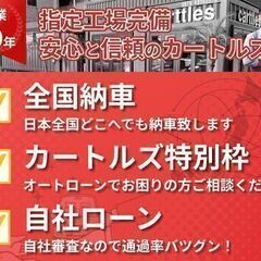 😊東海エリア・自社ローン取り扱い店！アクア G G'sの画像