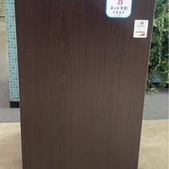 引き出し付きの棚