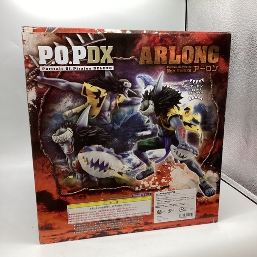【取りに来られる方限定！！】ONE PEACE Portrait.Of.Pirates Deluxe アーロン