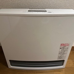 リンナイ ガスファンヒーター 【 ホース付き 】