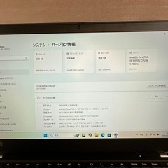 美品　Lenovo ThinkPad T14s i5-10310U 16GB 256GB 14.1インチ Office付 の画像