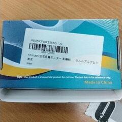 0517-083 空気品質モニターの画像