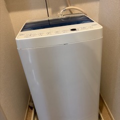 【6/14に引き取り可能な方に限り2000円off】洗濯機
