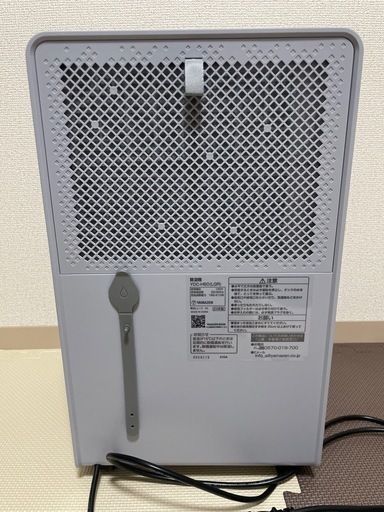 【お渡し先決定】除湿機 衣類乾燥除湿機 YAMAZEN  コンプレッサー式 6L/日