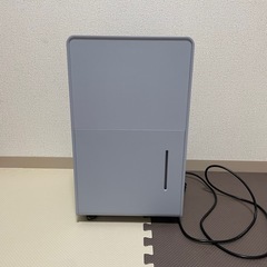 【5/29まで】除湿機 衣類乾燥除湿機 YAMAZEN  コンプ...
