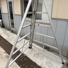 脚立